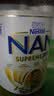 雀巢（Nestle）澳版超级能恩4段活性益生菌婴幼儿适度水解奶粉800g/罐2岁以上 实拍图