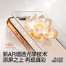 闪魔【AR增透抗反光】适用苹果15Pro钢化膜iPhone15pro手机膜AR增透全屏防尘无尘仓保护膜2片装 实拍图