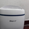 德业（Deye）除湿机/抽湿机 除湿量12升/天 家用轻音吸湿器地下室干燥机干衣机低功耗手机智控DYD-E12A3 实拍图