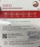 banq&JOY联名款 32GB TF（MicroSD）存储卡U1 C10 A1 高速畅销款 行车记录仪&监控摄像头手机内存卡 实拍图