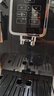 德龙（Delonghi）【价保618】咖啡机家用全自动咖啡机ECAM350.15手动打奶冷热双温萃取灵动系列D3T Pro 礼物 实拍图