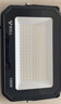 公牛（BULL）LED投光灯户外庭院工厂园林灯露营灯 IP65防水等级100W-6500K白光 实拍图