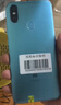 小米（MI）小米6X  二手手机 4G全网通 全面屏AI双摄 工作机 学生机 老年机 备用机 曜石黑（颜色随机评价有礼） 4G+64G   8成新 实拍图