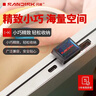 闪迪（SanDisk）128GB Type-C USB3.2 U盘 CZ530 读速高达400MB/s  适用轻薄笔记本电脑 小巧便携 大容量办公优盘 实拍图