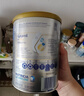 爱他美（Aptamil）白金澳洲版 幼儿配方奶粉 3段(12-36个月) 900g 3罐箱装 实拍图
