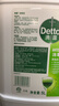 滴露（Dettol）消毒液5L大桶装消毒水家用商用工业车间酒店物业衣物环境消毒杀菌 实拍图