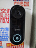 360可视门铃5Pro 300万家用监控摄像头智能猫眼红外夜视远程双向通话 实拍图