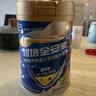 雅培全安素特医全营养配方粉900g麦香味 含蛋白粉剂 中老年补充营养 实拍图