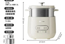 小熊（Bear）煮蛋器 蒸蛋器 自动断电早餐蒸煮一体机 定时预约蒸蛋神器小型一人用 0涂层不锈钢轻食机ZDQ-F12G3 实拍图
