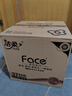 洁柔有芯卷纸 黑Face加厚4层200克*27卷 高克重 卫生纸卷筒纸纸巾整箱 实拍图