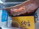 燕京国产大粒拉丝纳豆 激酶发酵菌健康轻食代餐50g*6盒 解冻即食 减脂 实拍图
