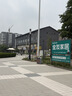 欧莱雅复颜洁面水乳礼盒套装燕窝酸补水抗皱紧致生日礼物护肤品 实拍图