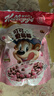 家乐氏（Kellogg）进口谷物麦片组合1050g谷脆格可可球可可爱莓莓早餐下午茶零食 实拍图