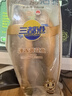 三都港 冷冻黄花鱼700g/2条装 宁德大黄鱼 深海鱼 生鲜 鱼类 海鲜水产 实拍图