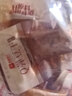 良品铺子 豆干什锦装320g 休闲食品豆干豆腐干卤味香辣五香小零食小吃 实拍图