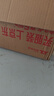 颐莲（RELLET）玻尿酸嘭润修护霜（轻盈型）100g送女生保湿修护生日礼物 实拍图