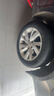 玛吉斯（MAXXIS）轮胎/汽车轮胎 205/55R16 91V EC1 适配朗逸/英朗/宝来 实拍图