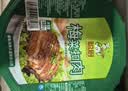 聪厨梅菜扣肉 380g五花肉半成品熟食下饭菜冷冻加热即食 实拍图