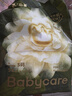 babycare金山茶花纸尿裤S58片(4-8kg)新生儿婴儿尿不湿超薄透气轻柔花苞裤 实拍图