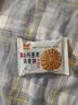 福瑞达无糖精食品粗粮杂粮代餐饼干无蔗糖中老年尿病人适量早餐充饥零食 山药薏米燕麦饼2500克 实拍图