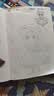 漫画描摹本曼妙公主 漫画入门手绘描摹本动漫人物线稿描绘线描 儿童素描临摹卡通画册 控笔能力基础自学练习册图画纸涂鸦填色本  实拍图