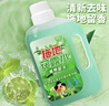 Lvbai拖地花露水地板清洁液500ml*3瓶客厅清香家用专用擦地厕所留香 实拍图