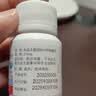 [信谊] [信宜平] 甲氨蝶呤片 2.5mg*100片/盒 实拍图