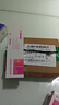 [清华同方] 复方利多卡因乳膏25mg:25mg*30g/盒 实拍图