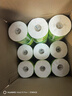 心相印【樊振东推荐】有芯卷纸茶语丝享4层200g*27卷卫生纸巾卷筒纸厕纸 实拍图