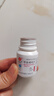 [信谊] [信宜平] 甲氨蝶呤片 2.5mg*100片/盒 2盒装 实拍图