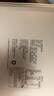 元朗厚乳黄油鸡蛋卷礼盒 独立包装饼干曲奇休闲零食品 广东老字号360g 实拍图