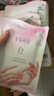 半亩花田烟酰胺美白手膜细腻柔嫩润养双手滋润保湿补水手套8双 实拍图