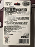 Herbacin好本清德国小甘菊经典护手霜20ml圆罐 补水保湿滋润 送礼礼物 实拍图