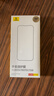 倍思金标康宁膜【AR抗反射】适用苹果15ProMax钢化膜iPhone15promax手机膜防尘防摔防指纹高清膜无尘仓 实拍图
