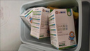 施贝安进口Life's帝斯曼DHA植物裂壶海藻油孕妇可食用DHA90粒 【眼脑】 90粒*4瓶 （年装） 实拍图