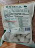 美好香葱猪肉丸2斤装1kg 猪肉丸子贡丸火锅食材烧烤煮汤麻辣烫关东煮 实拍图