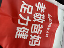 足力健防滑老人鞋正品2026春夏季蕾丝休闲女鞋舒适一脚蹬网面透气妈妈鞋 实拍图