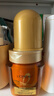 欧莱雅黄金发膜250ml 免蒸护发膜非护发素 改善干枯发防毛躁柔顺顺滑 实拍图