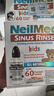 neilmed 洗鼻器 儿童鼻腔冲洗器生理盐水洗鼻（120ml+1.04g*60包洗鼻盐） 实拍图