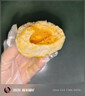 广州酒家雪山流沙包225g*3袋 18个 儿童早餐速食包子包子早茶生鲜下午茶 实拍图