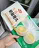 安井牛乳奶酪馒头280g*2袋 共16只 儿童营养速食早餐下午茶点心 实拍图