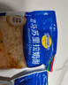 妙可蓝多马苏里拉芝士碎125g*3奶酪碎 焗饭披萨拉丝家庭烘焙原料 冷冻 实拍图
