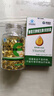 康恩贝 维生素E软胶囊 0.45g/粒*120粒 维生素e VE 维e胶囊 实拍图
