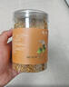 陈一凡 黄苦荞茶 全胚芽全颗粒荞麦 四川大凉山黄金苦荞 罐装250g 实拍图