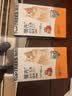 领先三文鱼主食猫条14g*15条猫咪零食罐头猫粮湿粮（新老款随机发货） 实拍图