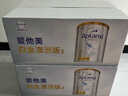 爱他美（Aptamil）爱他美白金澳洲版 婴儿配方奶粉 1段(0-6月) 800g 3罐箱装 实拍图