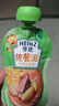 亨氏（Heinz）宝宝辅食营养婴儿肉泥量贩装牛肉蔬菜肉泥72g*3袋【2组装】7月+ 实拍图