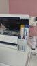 爱普生（EPSON）L3356  彩色打印机 多功能一体机 (打印 复印 扫描)家用办公打印(L3256升级型) 实拍图