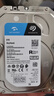 希捷（SEAGATE）安防硬盘 8TB 256MB SATA CMR垂直 机械硬盘 视频储存 数据恢复服务 希捷酷鹰 3.5英寸ST8000VX009 实拍图