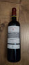 拉菲（LAFITE）传奇波尔多赤霞珠干红葡萄酒 750ml 红酒单瓶装 实拍图